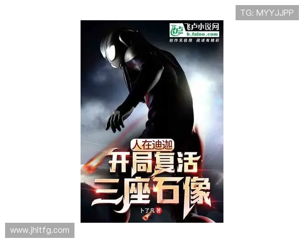 佐拉惊叹佛罗伦萨开局困局，亲历法乔利崛起之路